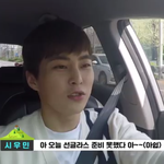 [시우민] 시우민 매.떠.여 2화링크!!!!!