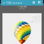 [방탄소년단] 아니 진짜<b>진지</b>하게