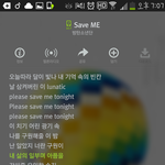 [방탄소년단] 순위안오르는이유 알거같음++