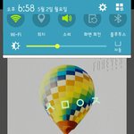 [방탄소년단] (ㅅㅁㅇㅈ)이 글을 보고있을지 모르는 입스밍에게