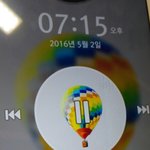 [방탄소년단] 아침 7시가 <b>마의</b>시간이고 오후7시부터 슬슬올라와