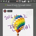 [방탄소년단] 우린할수있어! 긍정적인 말 하자 이루어질거야