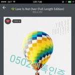 [방탄소년단] 마라1핫