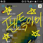[방탄소년단] 아 왜 나는 안<b>배송</b>중
