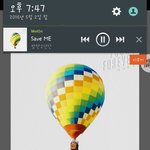 [방탄소년단] +) 얘들아 정말 미안한데 이대로 있다간 일이 더...