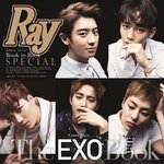 [EXO] 우쿨렐레?ㅈㄴ <b>터짐</b>ㅋㅋㅋㄱㅋ