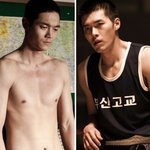 <b>현빈</b> 친구
