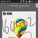 [방탄소년단] 스밍인증❤