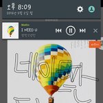 [방탄소년단] 아.... 주문조회했는데