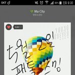[방탄소년단] 마이<b>웨이</b>가 답이지