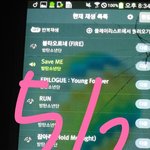 [방탄소년단] 솔직히 지금 ㅇㅌㅌ에서 우리 까는거