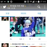 [방탄소년단] 이삐들아 부탁있는데