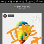 [방탄소년단] 이삐들 <b>힘내자</b>ㅠㅠ
