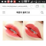[댓글부탁해] 이거 어때? <b>사본</b>사람들 후기좀