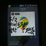 [방탄소년단] <b>장</b>하다 <b>이</b>삐들ㅠㅠㅠㅜㅠ