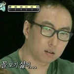 [ㅋㅋㅋㅋㅋ] 나 조용한편인데 친구가