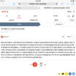 [방탄소년단] 일단 메일총공이라도 해야됨 그리고 아미들 들어<b>와바</b>