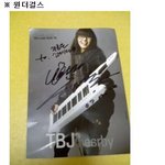 [모두드루와] ~퀴의 원조 무개념 소원들의 만행들.<b>jpg</b>