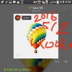 [방탄소년단] <b>앙스</b>밍띠~~@@