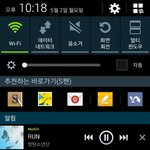 [방탄소년단] 존나 울거같음