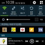 [방탄소년단] <b>노멀</b>드 때 그립다