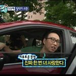 [방탄소년단] 근데