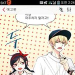 [드루와] 얘들아 우리서로 웹툰추천하고가자