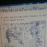 중1 사회 도와줄싸람!!