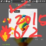 [방탄소년단] 방탄이하는것마다 