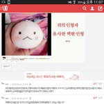 [EXO] 와 얘네 <b>태도</b>봐