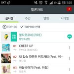 [방탄소년단] ....우리 이삐들 <b>짱</b>인데?