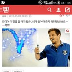 [세븐틴] ㅋㅋㅋㅋㅋㅋㅋㅋ