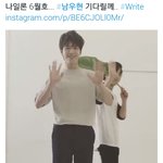 [인피니트] 5월달부터 떡밥이 넘쳐난당