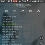 [방탄소년단] 이럴때는 윤기마인드^^