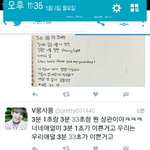 [EXO] 뻔뻔함의 <b>극치</b>를 달리자~~