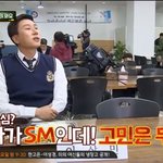 [EXO] 이쯤에서 다시 우리가 지금 <b>유쾌</b>한 이유는?