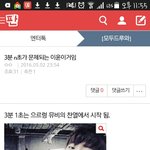[EXO] 추천<b>박아</b>