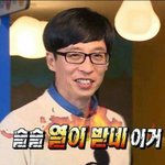 [EXO] ㄹㅇㅊi인트 <b>son</b>민수같네