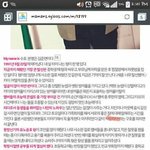 [EXO] 구오즈 방젤웃 사랑하자 <b>급생각남</b>