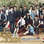 [NCT] 아름다운 그대에게