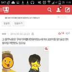 [방탄소년단] 이것도 추가하면 안돼?(의상<b>표절</b>해명