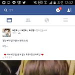 [방탄소년단] 난 <b>따봉</b>충얘가 더