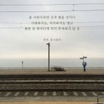 [인피니트] 이거 완전우현이 티저같아
