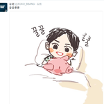 [EXO] <b>이분</b> 개빨랔ㅋㅋㅋㅋㅋㅋㅋ