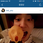 [EXO] 찬열이 쌍커<b>풀</b> 풀린눈이 또
