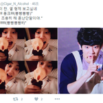 [EXO] 이와중에 <b>상상력</b> 씽크빅인 엑소엘