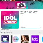 [방탄소년단] +이삐들 <b>이상황</b>에미안한데 진짜중요해!!! (꼭봐줘