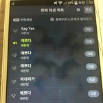 [세븐틴] ㅅㄷ) 애들 안무