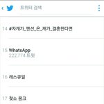 [EXO] 젖소<b>뭉크</b> 돼지젖소도 올라옴ㅋㅋㅋㅋㅋㅋ