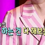[EXO] 제발 창의력 없으면 욕심을 <b>내지</b>마ㅅㅂ